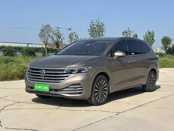 Volkswagen Viloran 2020