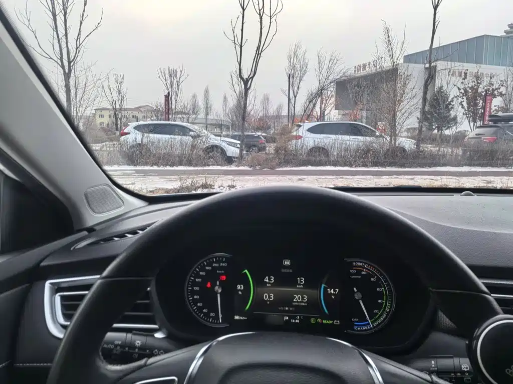 Roewe Ei5 2019