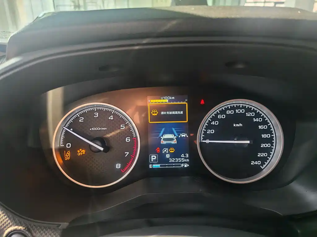 Subaru Forester 2021 — фото 14