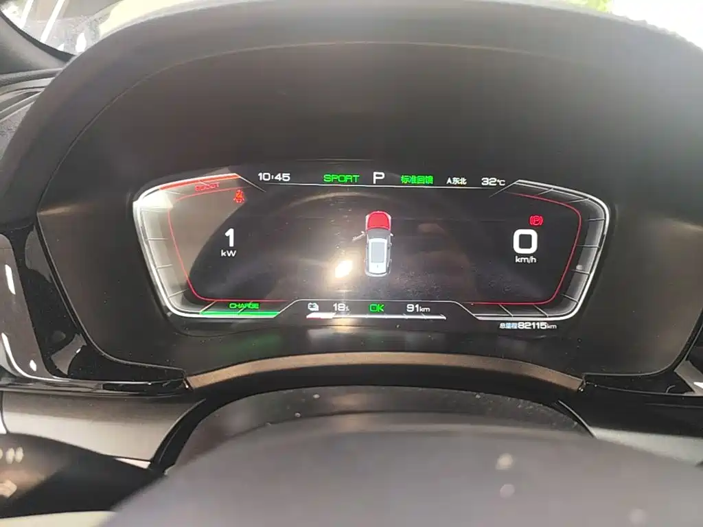 BYD Song PLUS New Energy 2022 — фото 12
