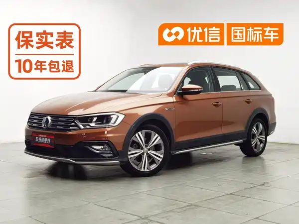 Volkswagen C-TREK Weiling 2019
