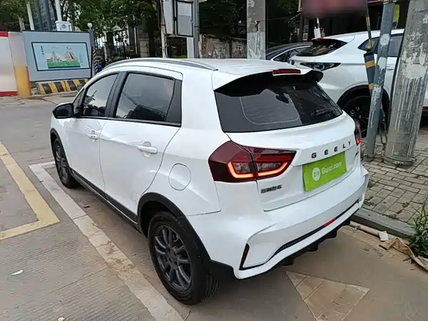 Geely Vision X3 2021