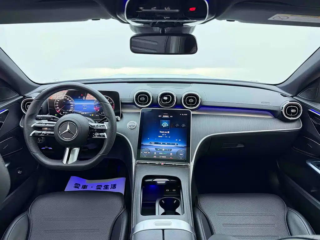 Mercedes-Benz C-Class 2022 — фото 9