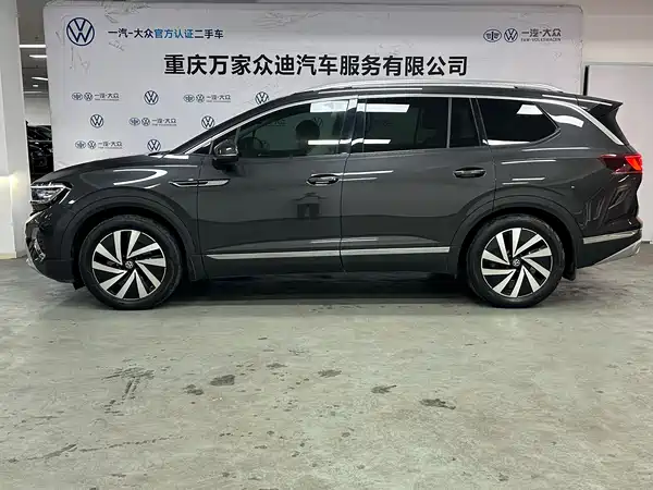 Volkswagen Talagon 2022