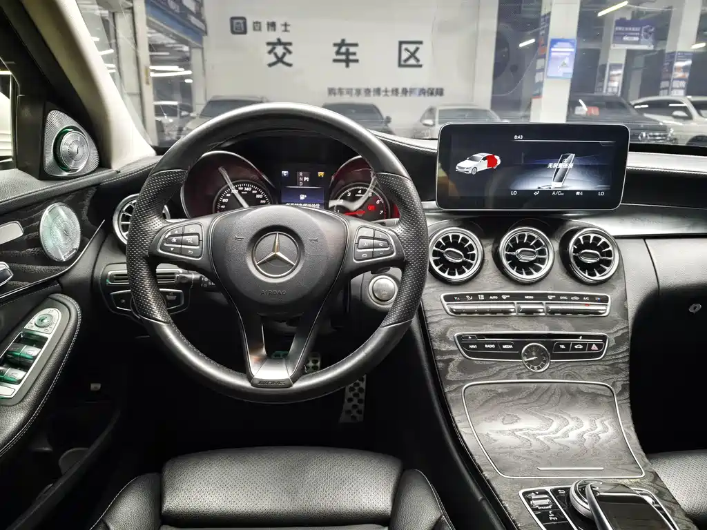 Mercedes-Benz C-Class 2017 — фото 7