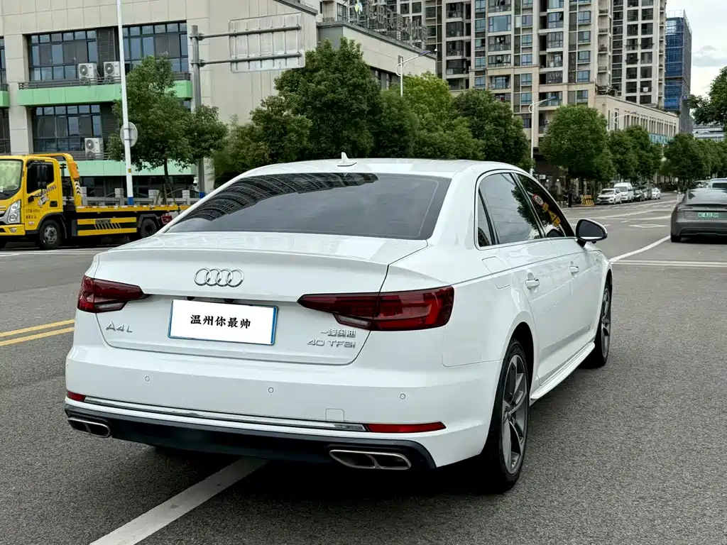 Audi A4L 2019