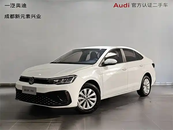 Volkswagen Lavida 2024