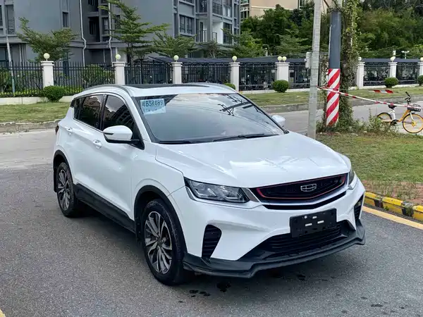 Geely Binyue 2021