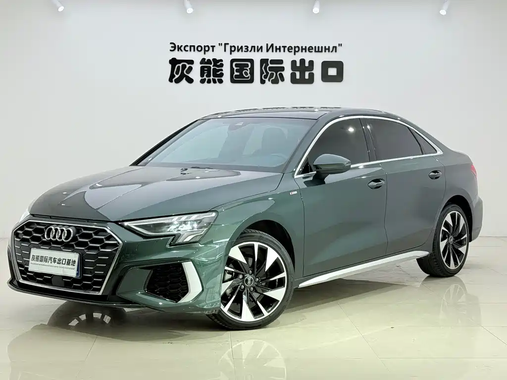 Audi A3 2022