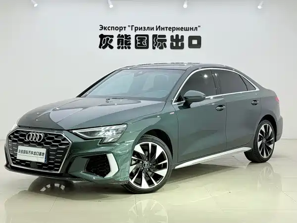 Audi A3 2022
