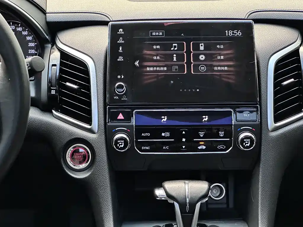 Honda Avancier 2019 — фото 4