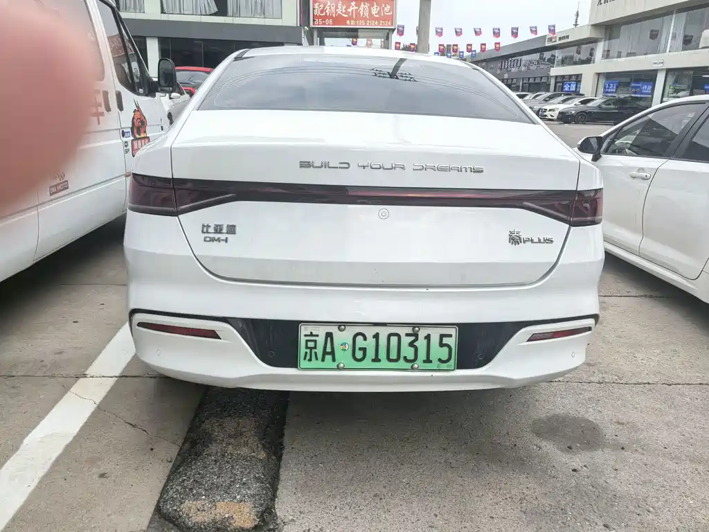 BYD Qin PLUS 2024 — фото 9