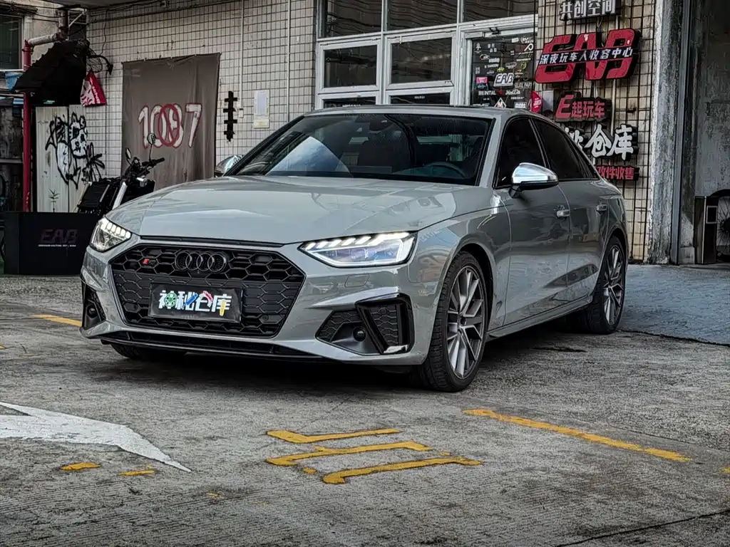 Audi S4 2023