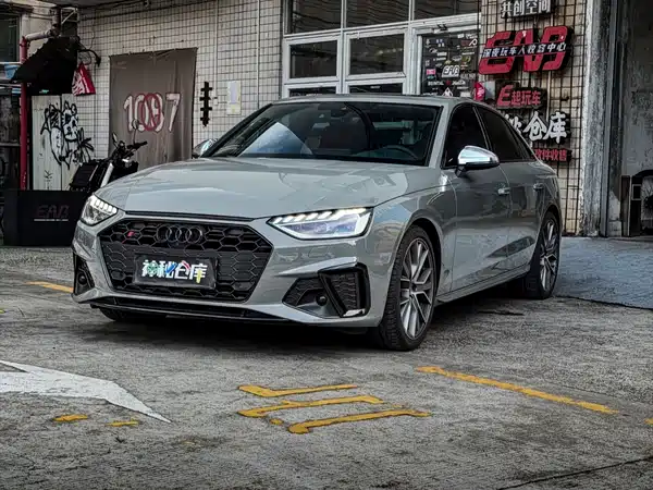 Audi S4 2023