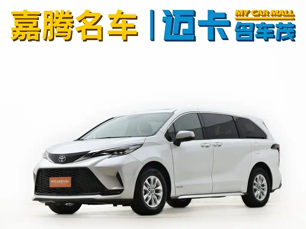 Toyota Granvia 2024