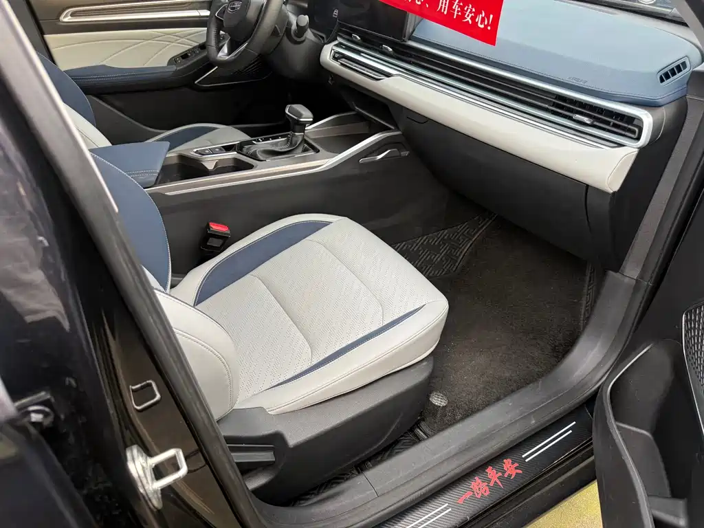 Geely Emgrand 2022 — фото 10
