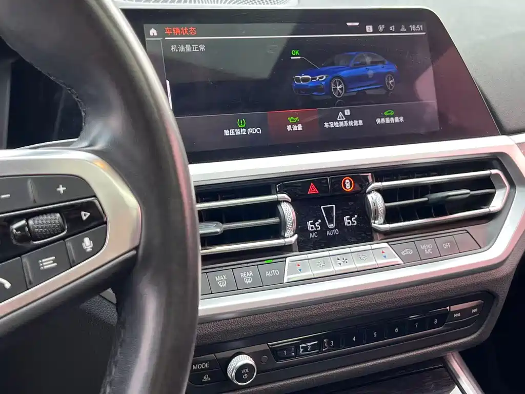 BMW 3 Series 2019 — фото 13