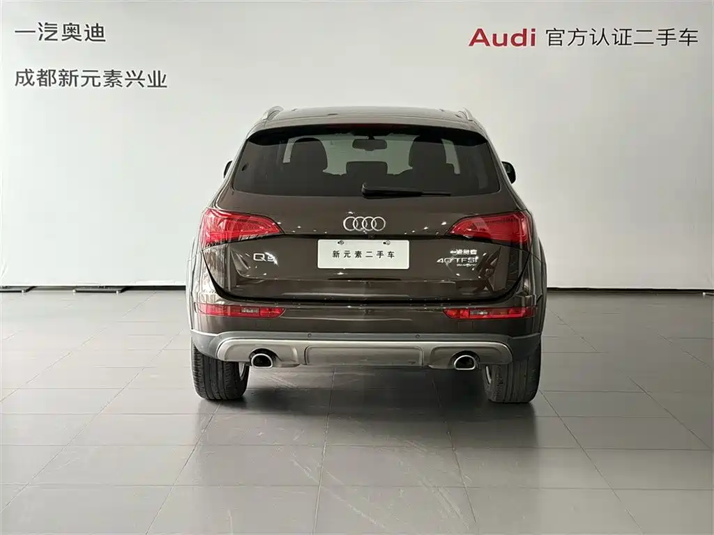 Audi Q5 2018