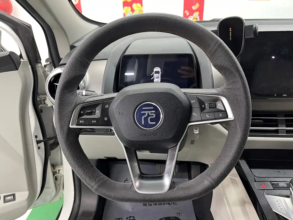 BYD Yuan Pro 2023 — фото 12