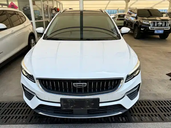 Geely Emgrand S 2021