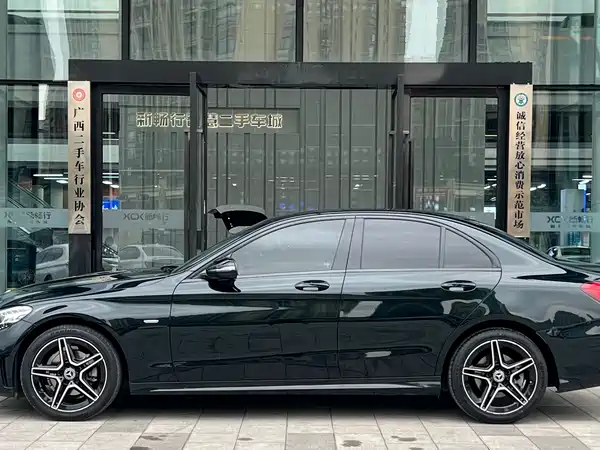 Mercedes-Benz C-Class 2021