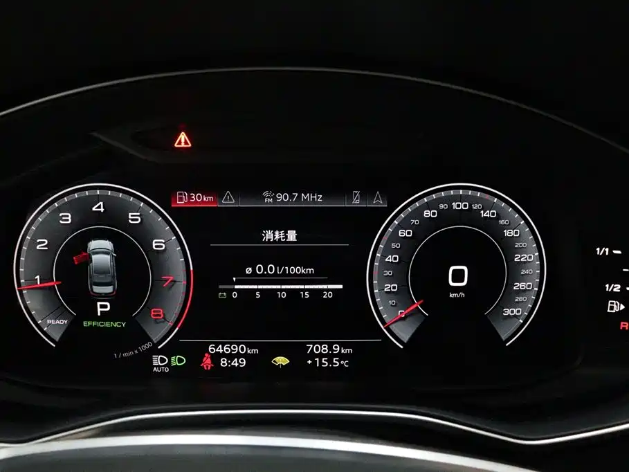 Audi A6L 2022 — фото 18