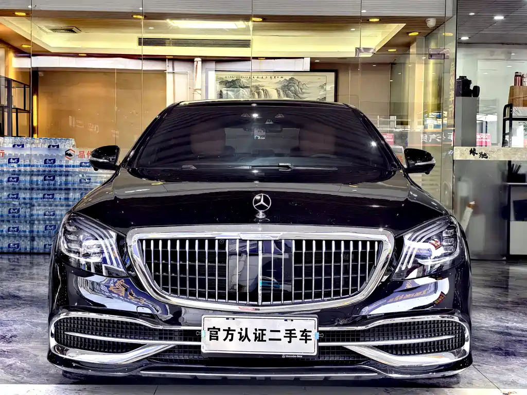 Mercedes-Benz S-Class 2014