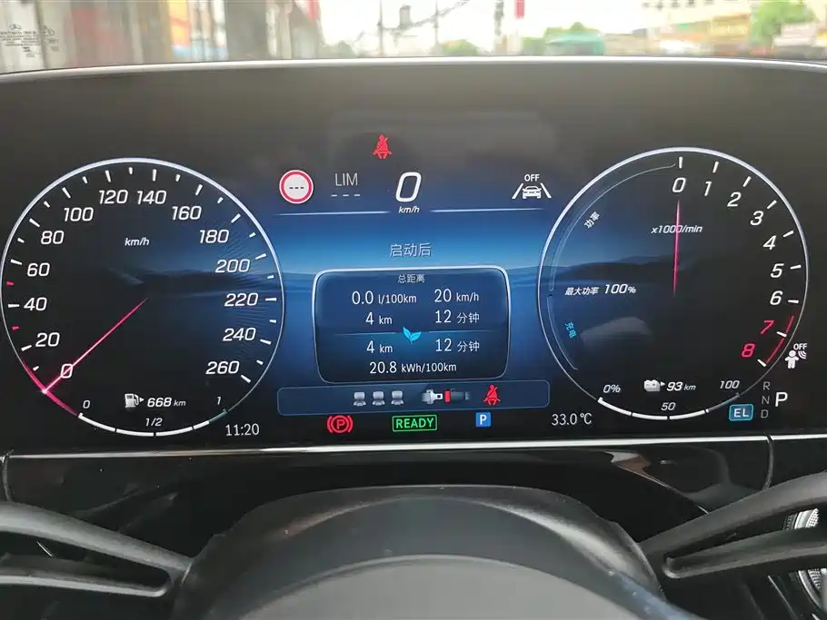 Mercedes-Benz E-Class New Energy 2025 — фото 14