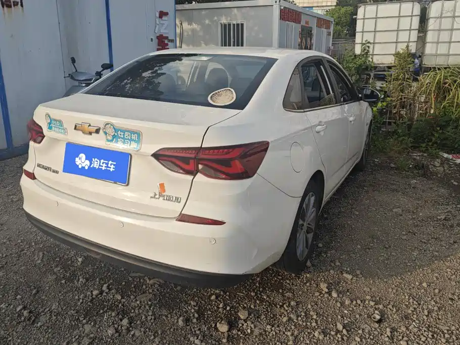 Chevrolet Cruze 2022