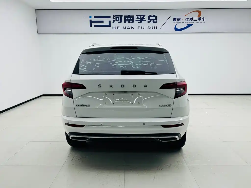Skoda Karoq 2023 — фото 5