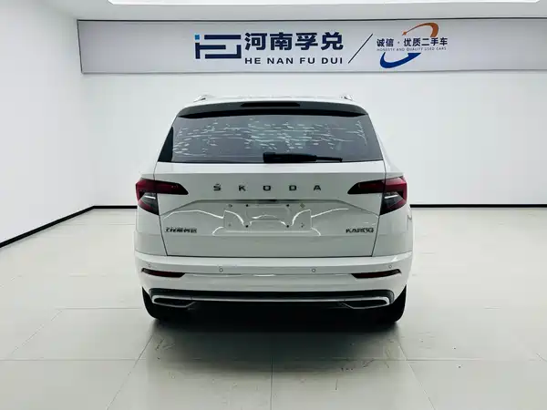 Skoda Karoq 2022