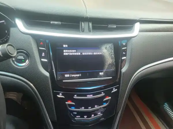 Cadillac XTS 2018