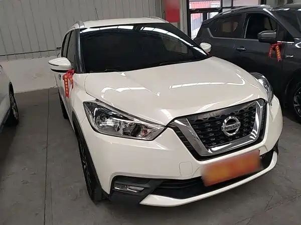 Nissan Kicks 2019