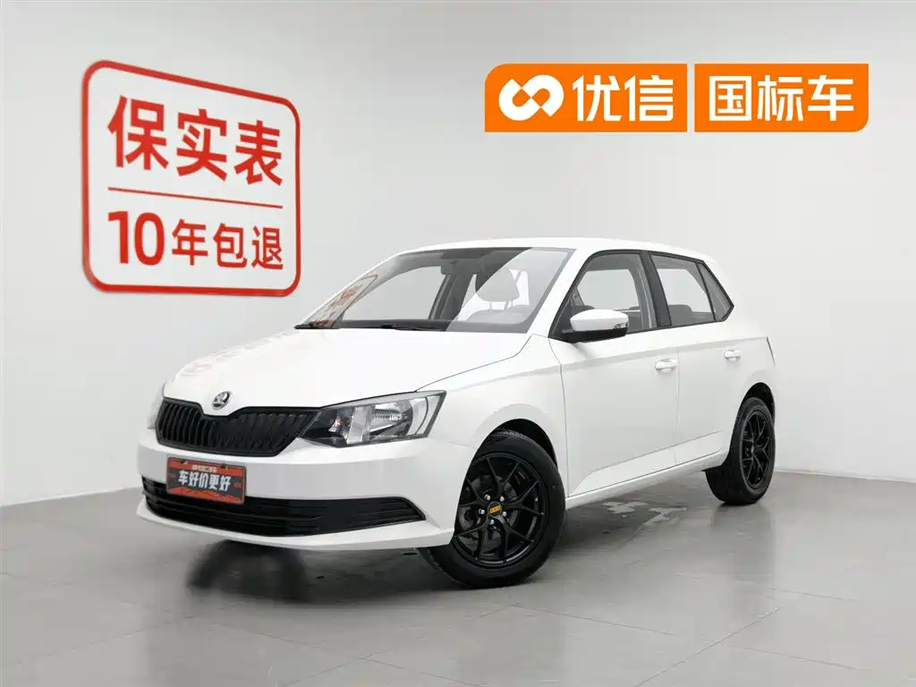 Skoda Fabia 2019