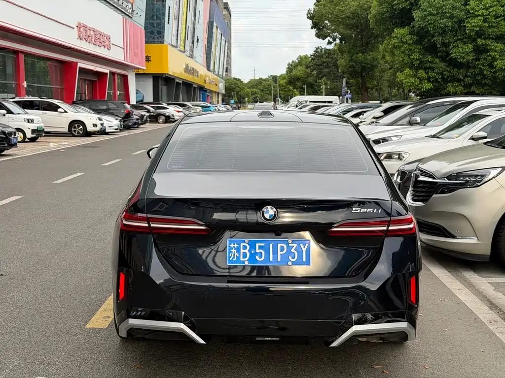 BMW 5 Series 2024