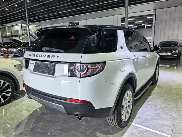 Land Rover Discovery Sport 2019