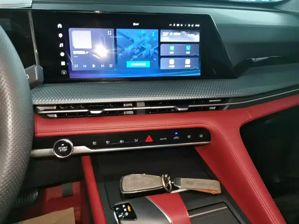 Changan CS75 PLUS 2023 — фото 13