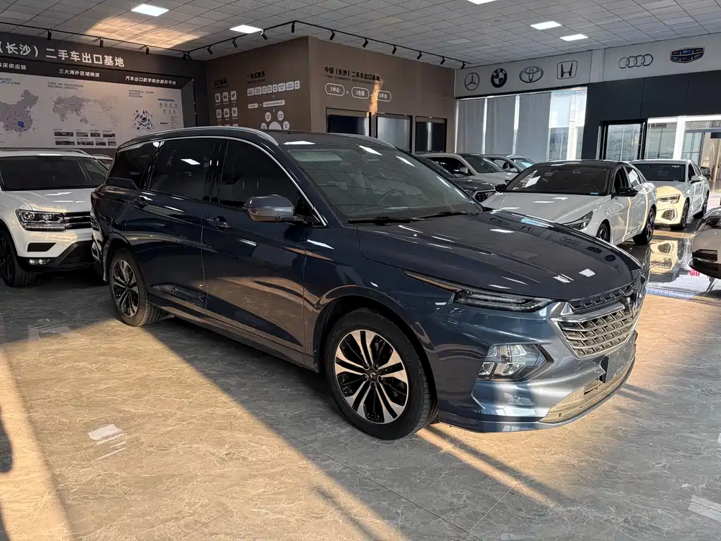 Wuling Capgemini 2021