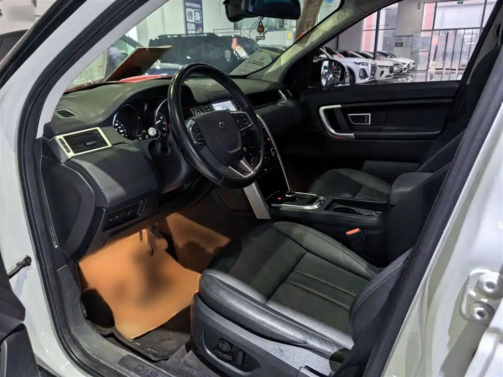 Land Rover Discovery Sport 2020 — фото 8