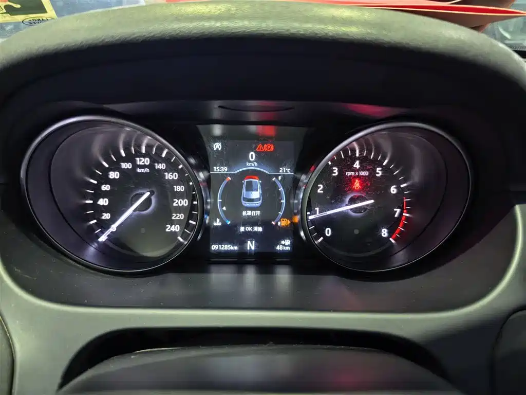 Land Rover Discovery Sport 2020 — фото 11