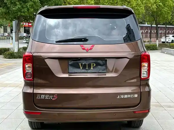 Wuling Hongguang 2019