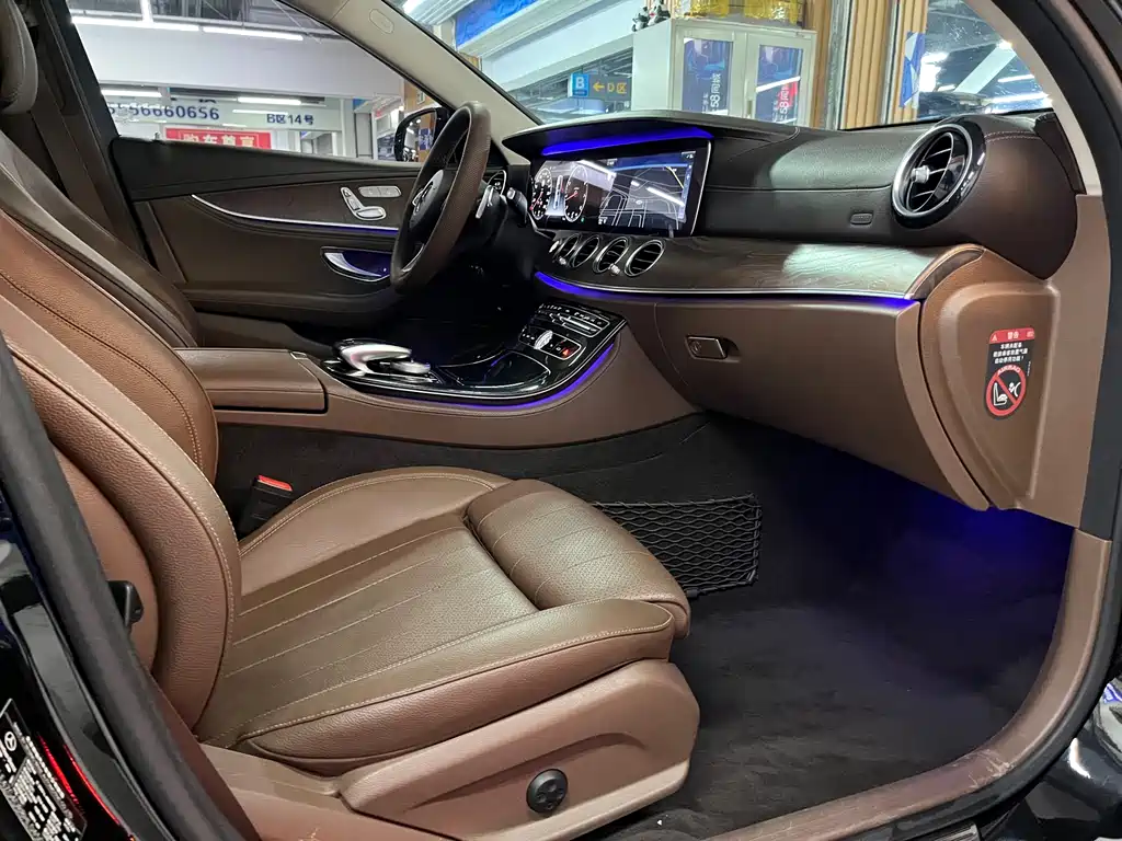 Mercedes-Benz E-Class 2017 — фото 13