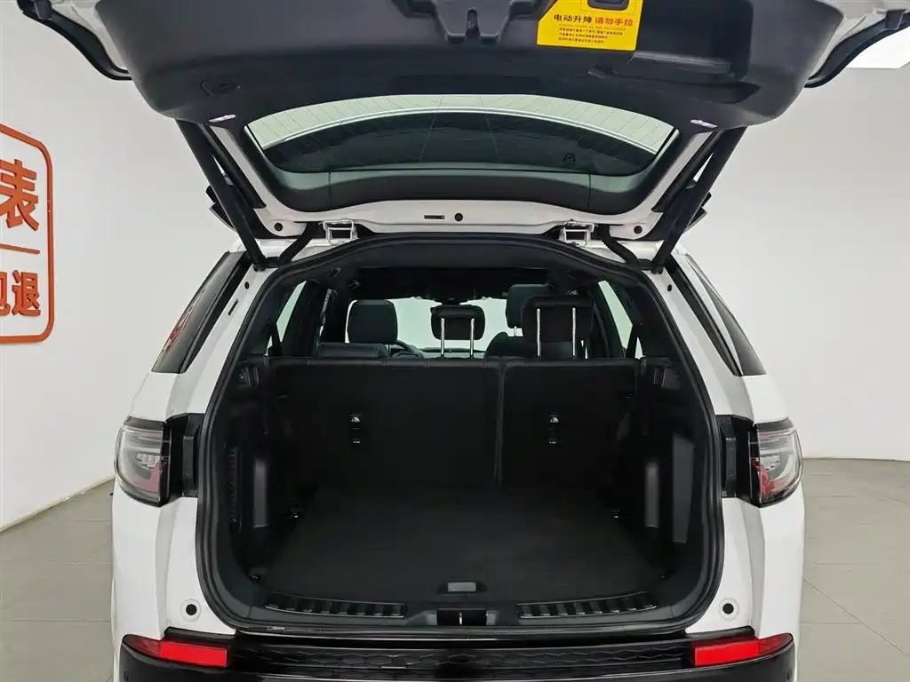 Land Rover Discovery Sport Hybrid 2021 — фото 16