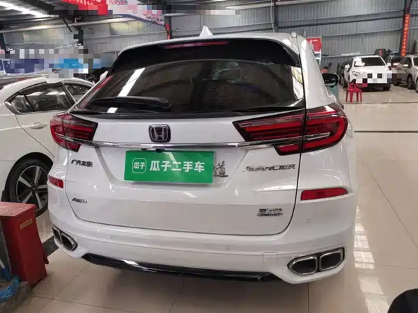 Honda Avancier 2020