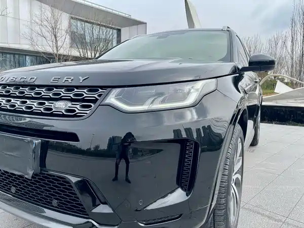 Land Rover Discovery Sport 2020