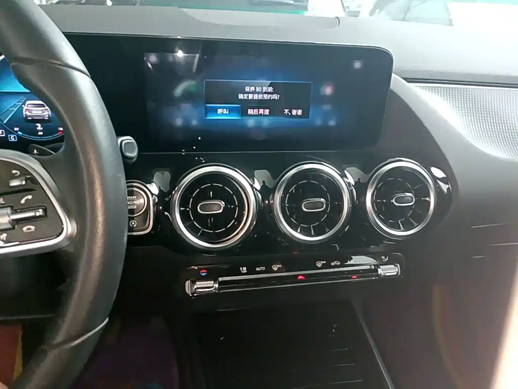 Mercedes-Benz B-Class 2022 — фото 13