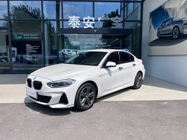 BMW 1 Series 2021