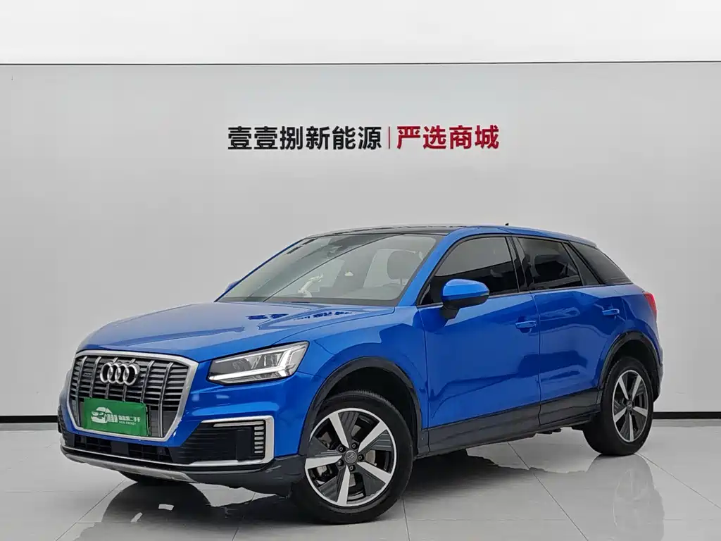 Audi Q2L E-Tron 2021