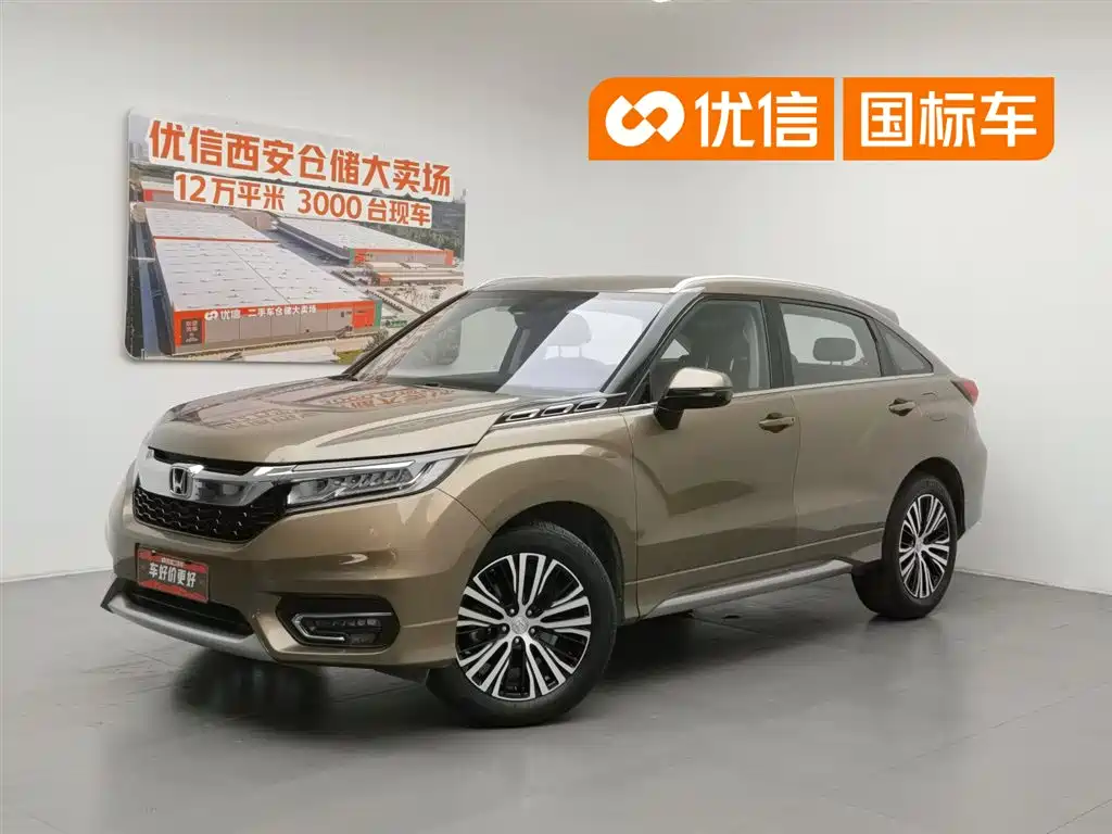 Honda Avancier 2017 — фото 1