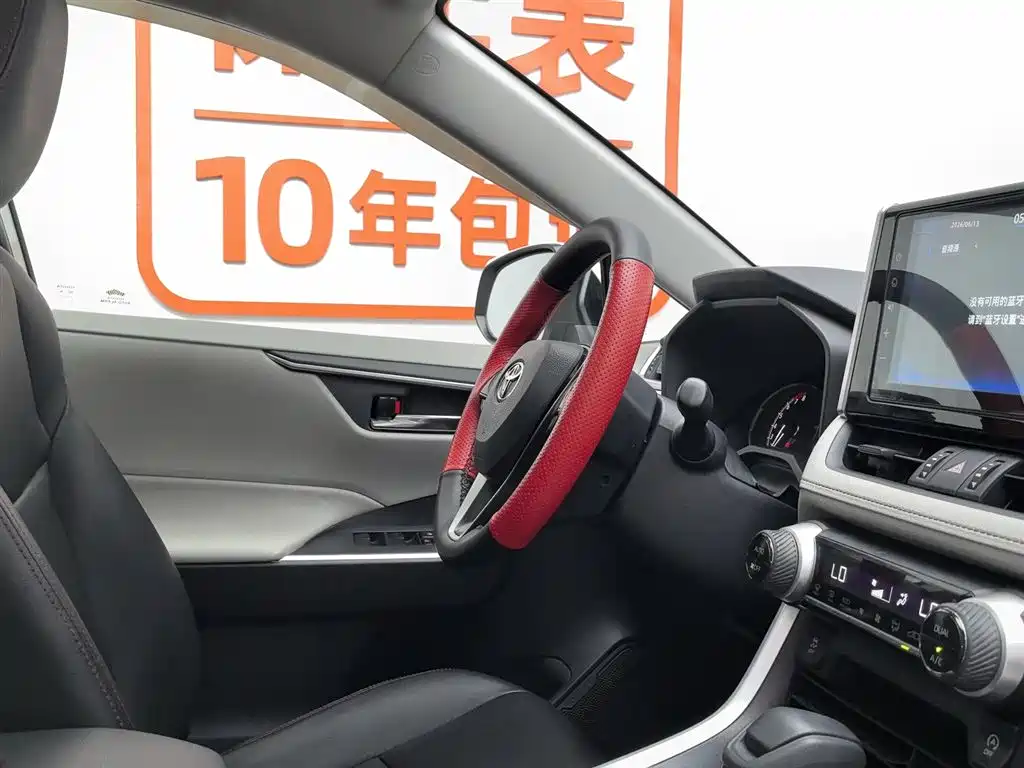 Toyota RAV4 2019 — фото 22